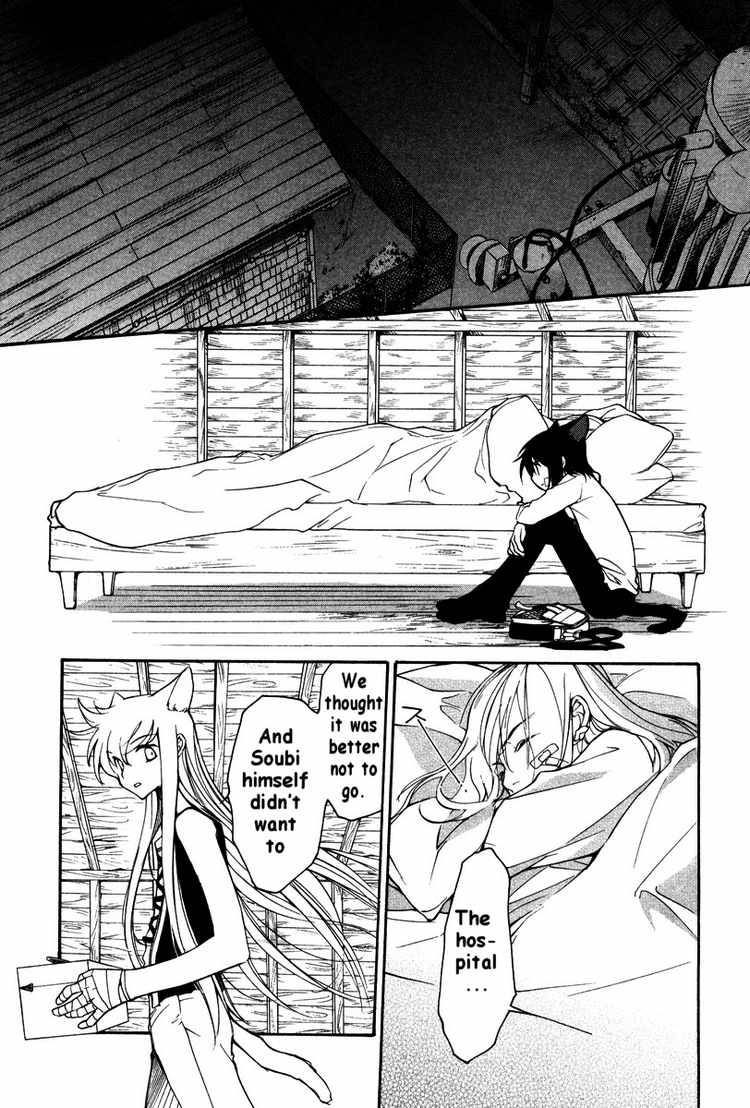 loveless_20_13