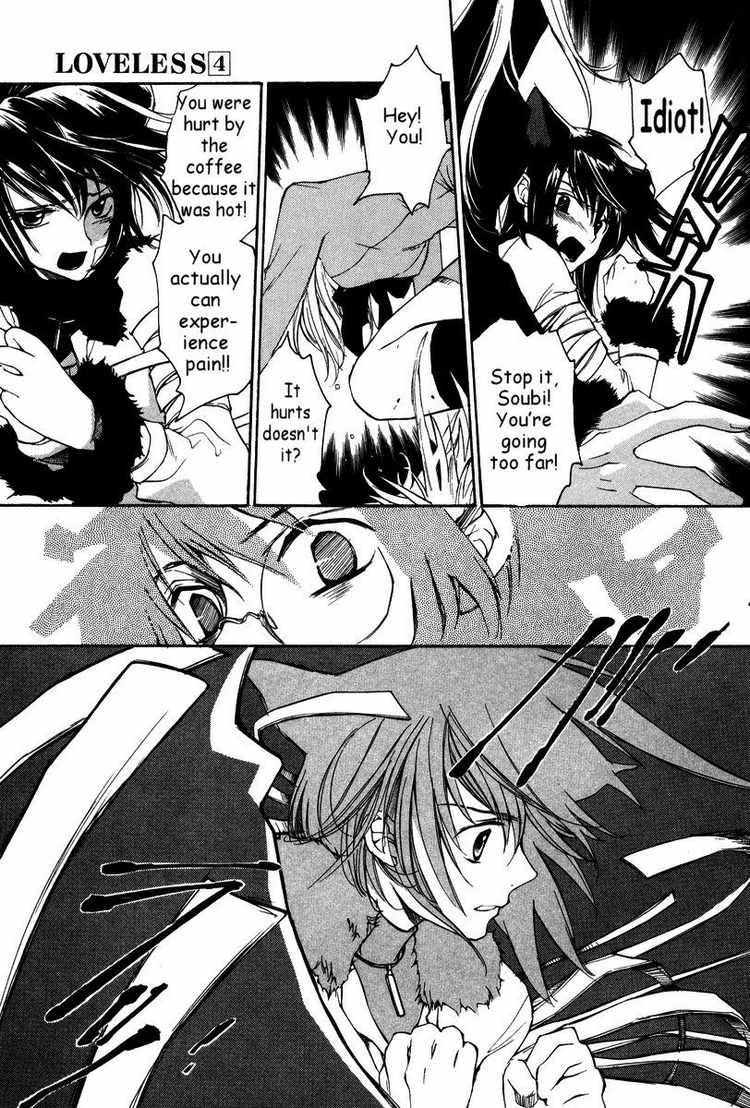 loveless_26_11