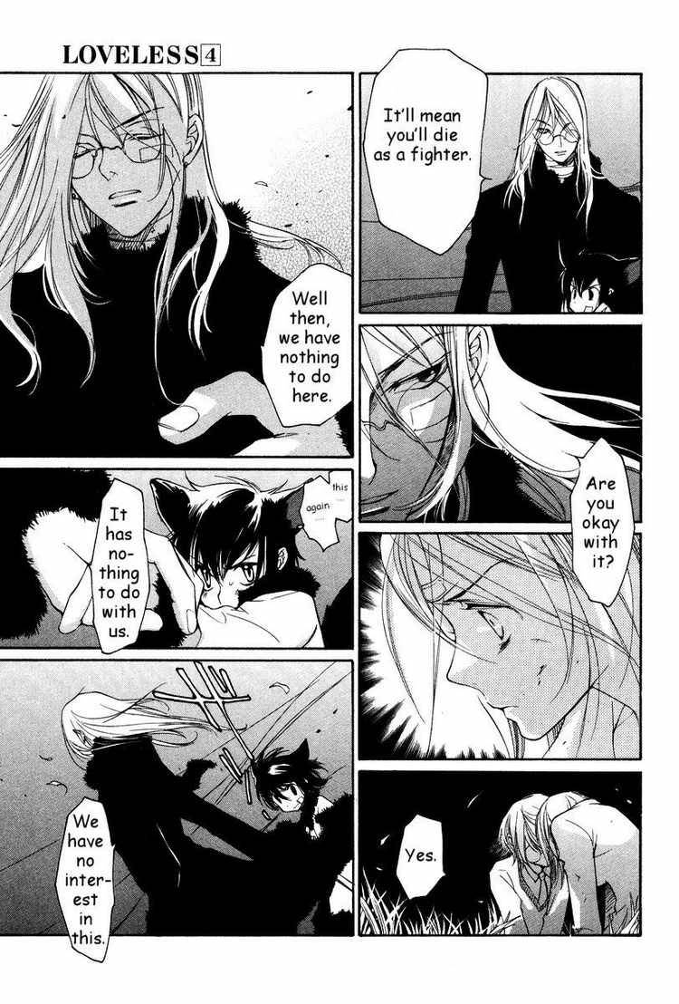 loveless_26_17