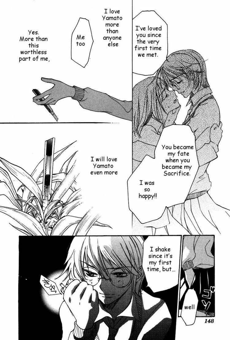 loveless_26_22