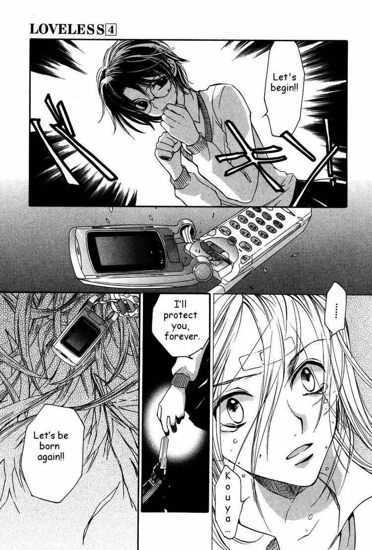 loveless_26_23