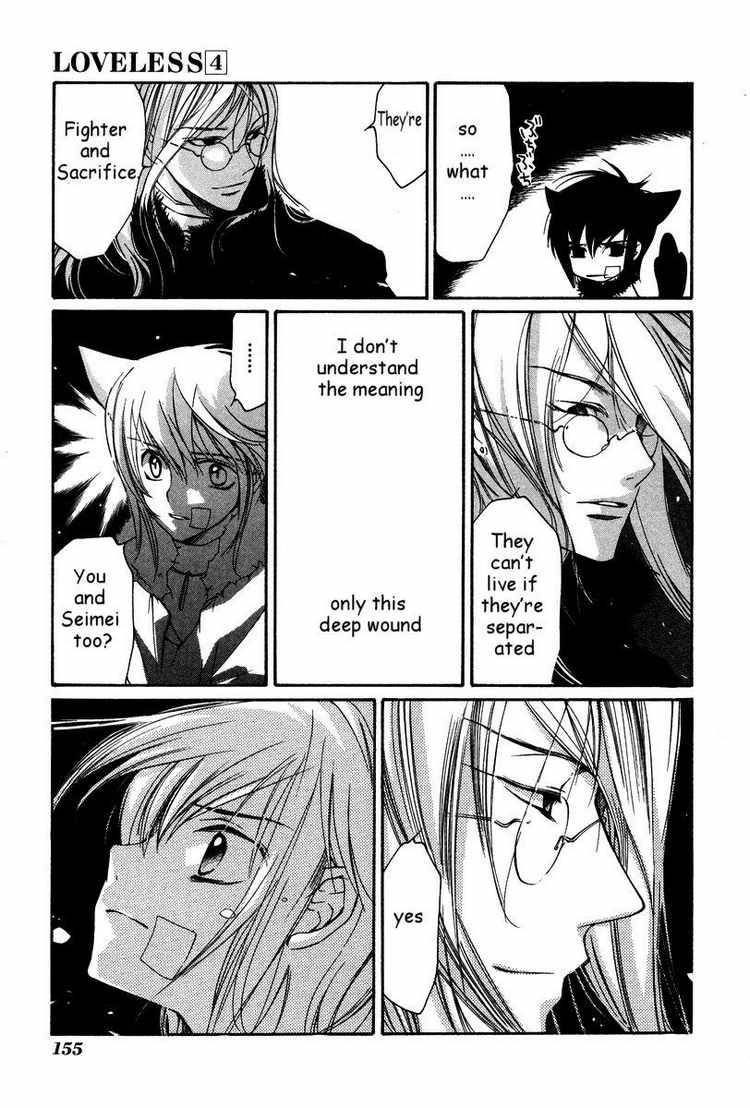 loveless_26_29