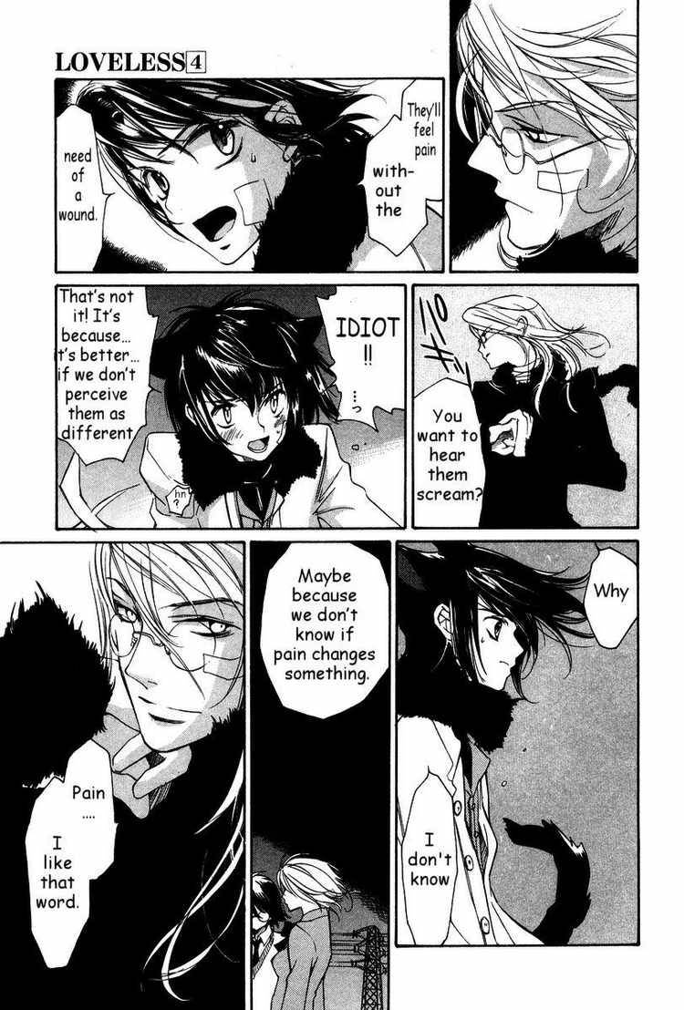 loveless_26_3