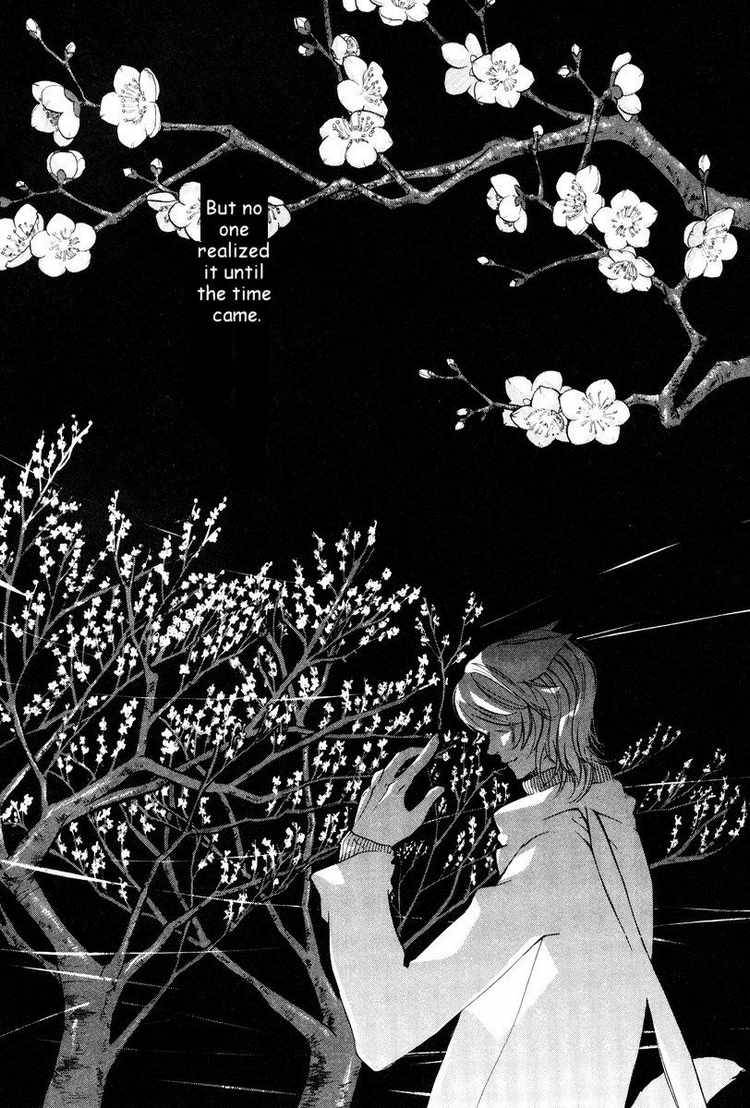 loveless_26_32