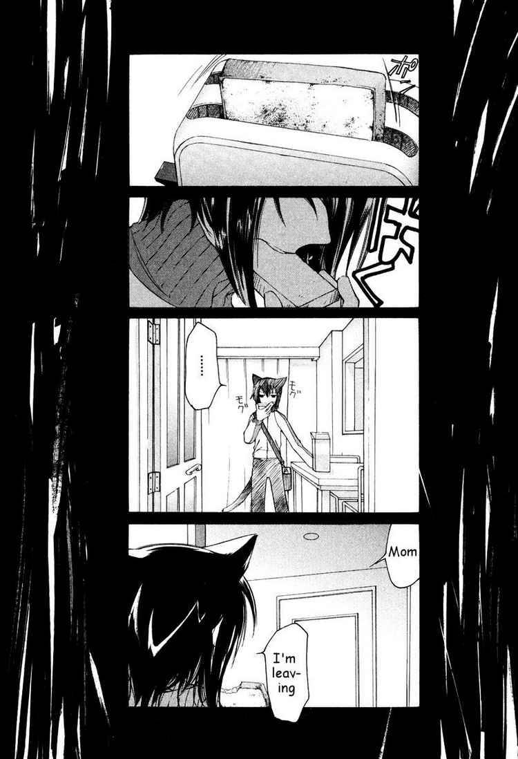 loveless_27_1