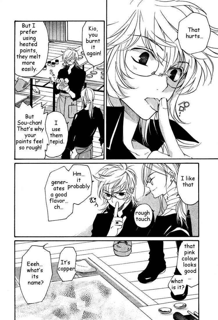 loveless_27_10