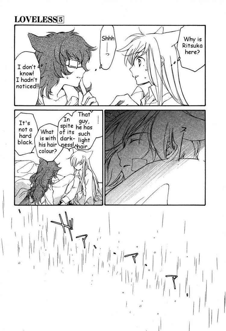 loveless_27_15