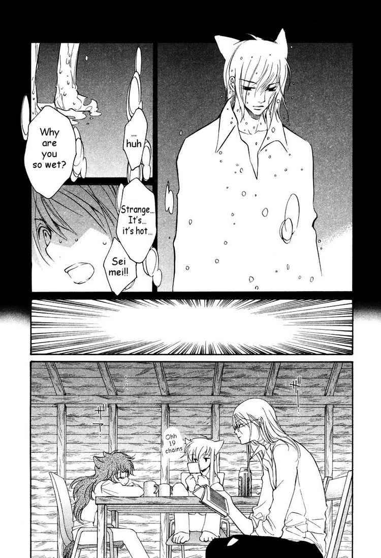 loveless_27_18