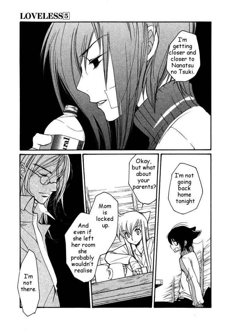 loveless_27_21
