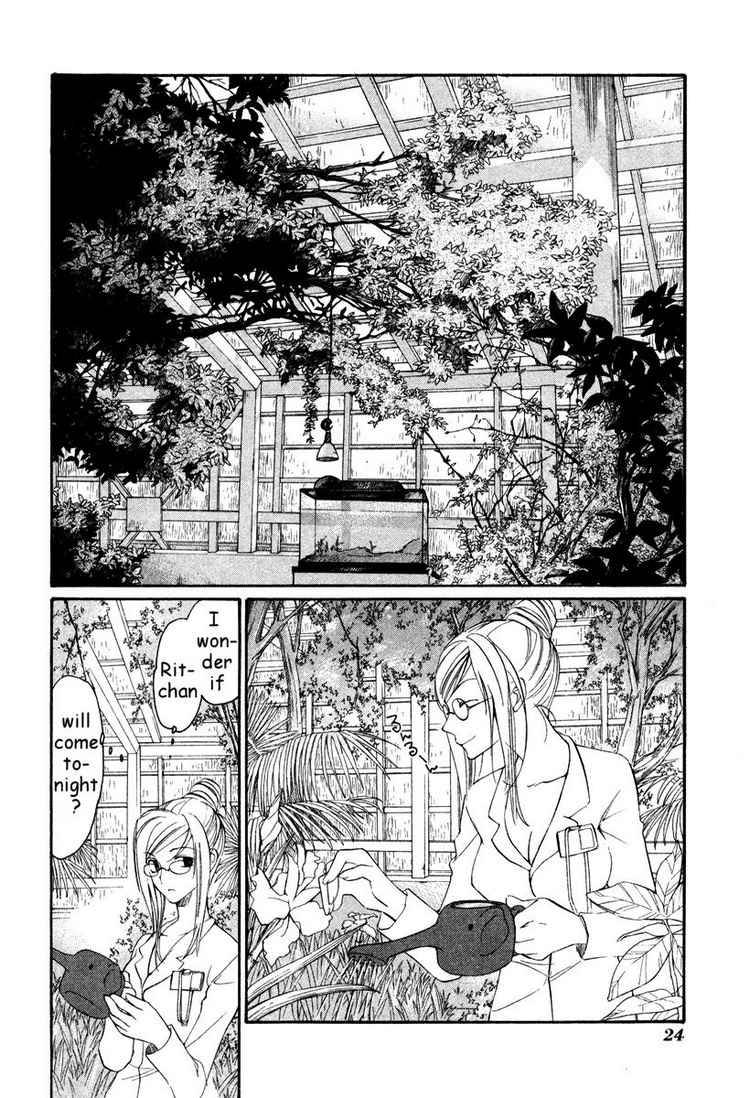 loveless_27_22
