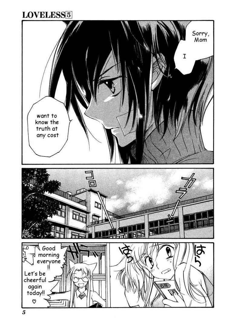 loveless_27_3