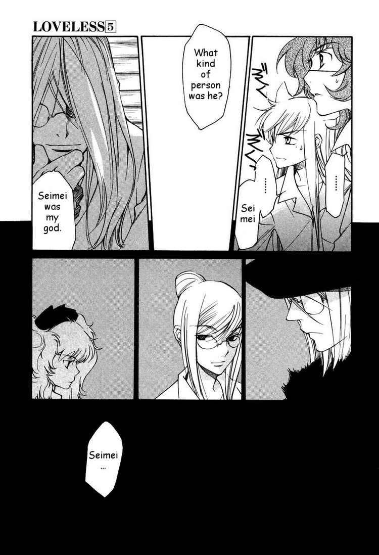loveless_28_12