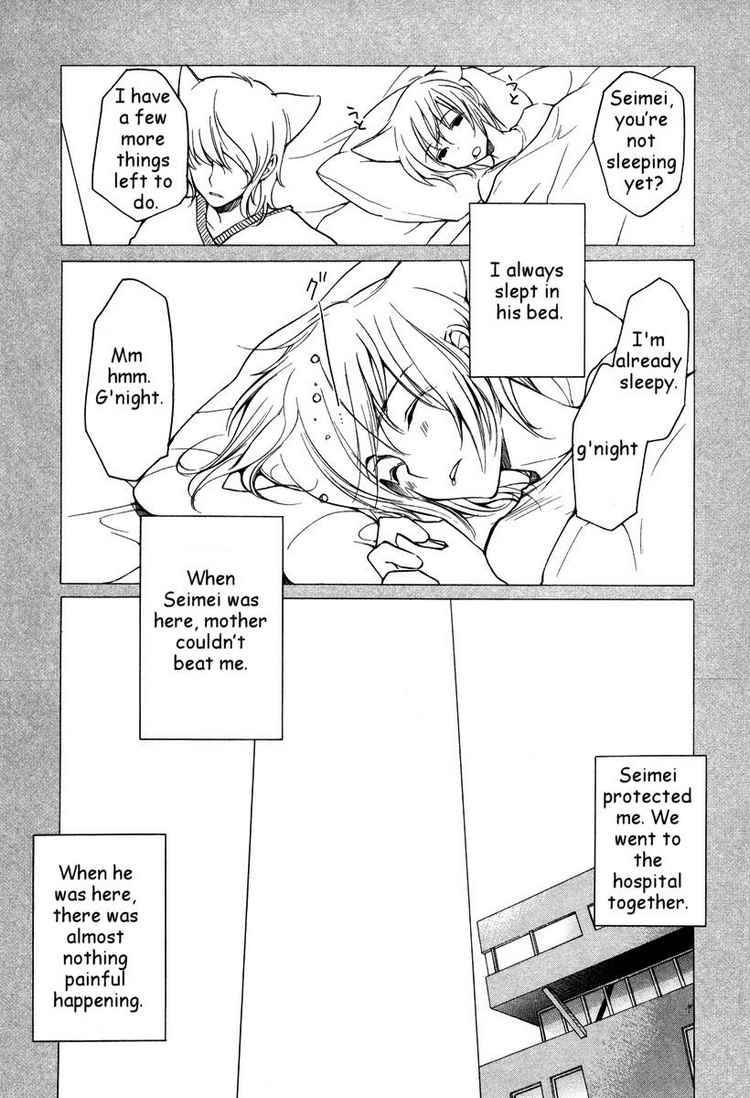 loveless_28_14