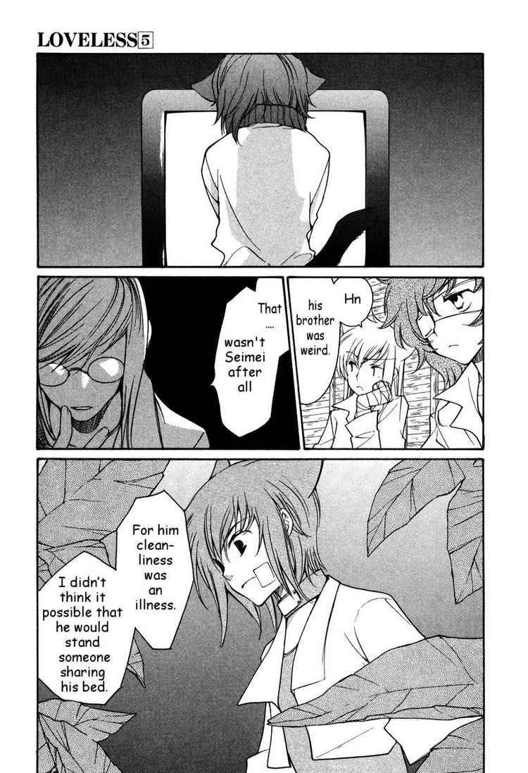 loveless_28_18