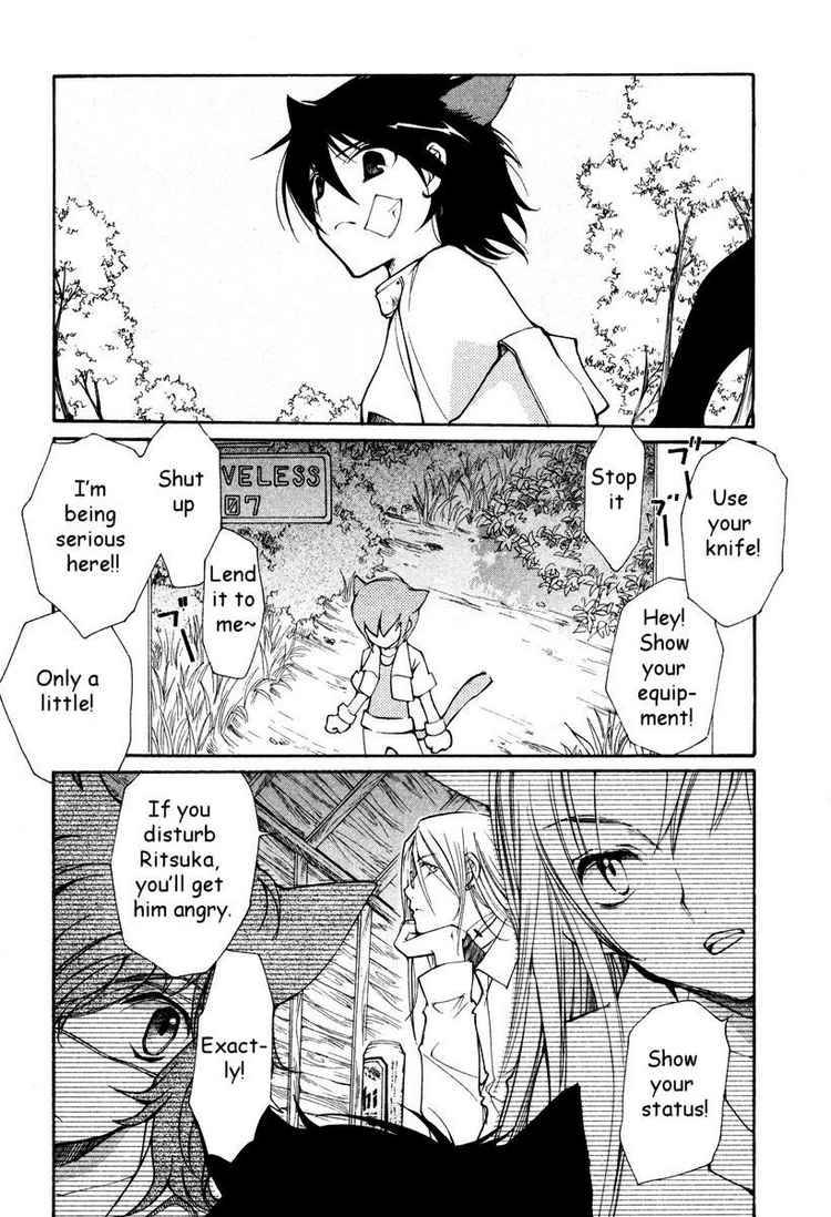 loveless_28_2