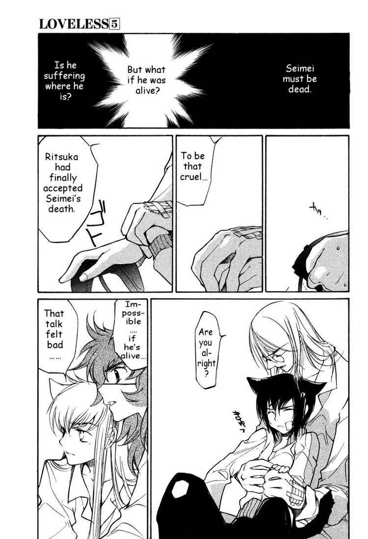 loveless_29_18