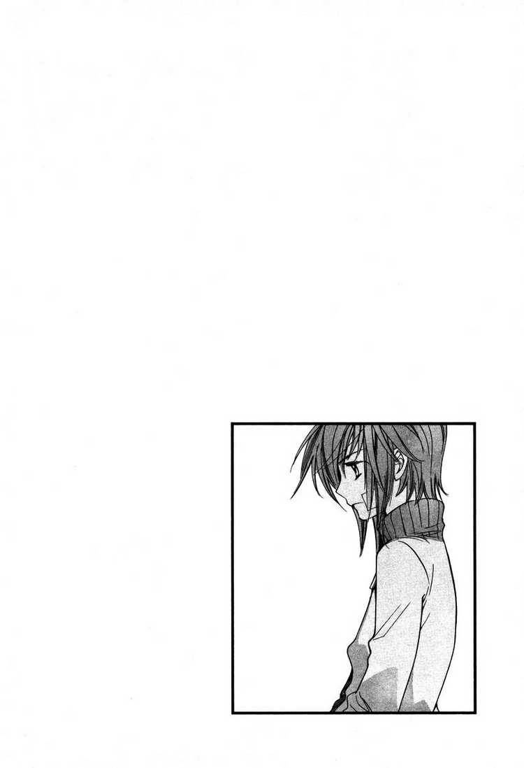 loveless_29_19