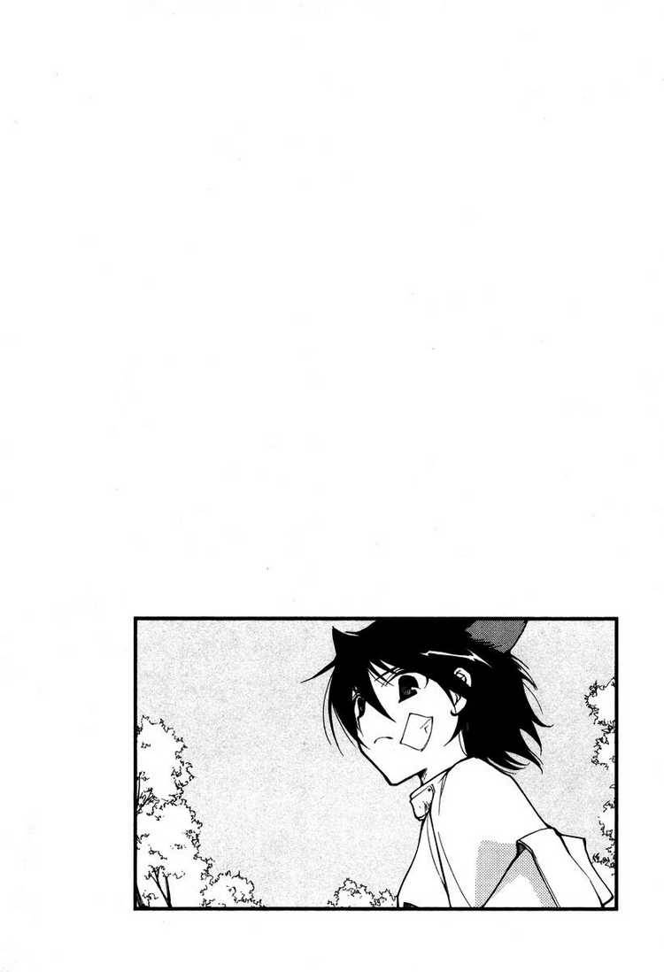 loveless_29_3