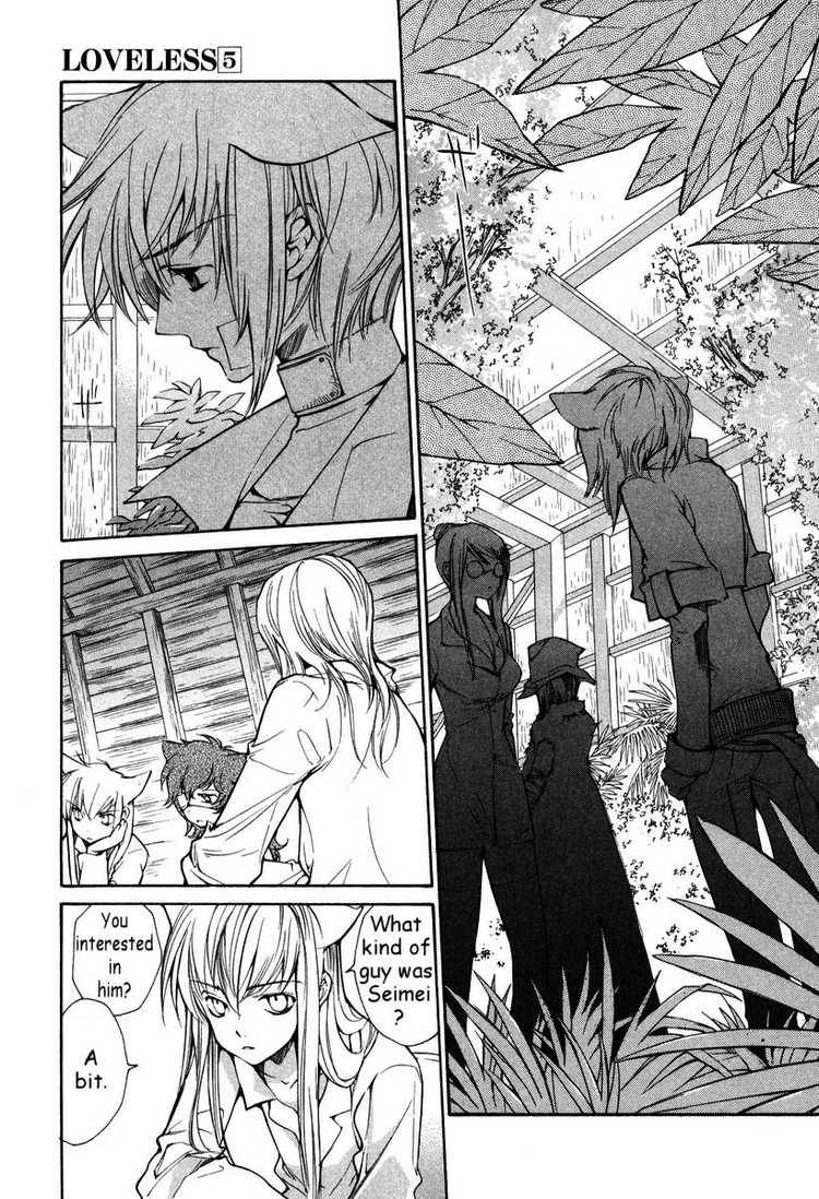 loveless_29_4