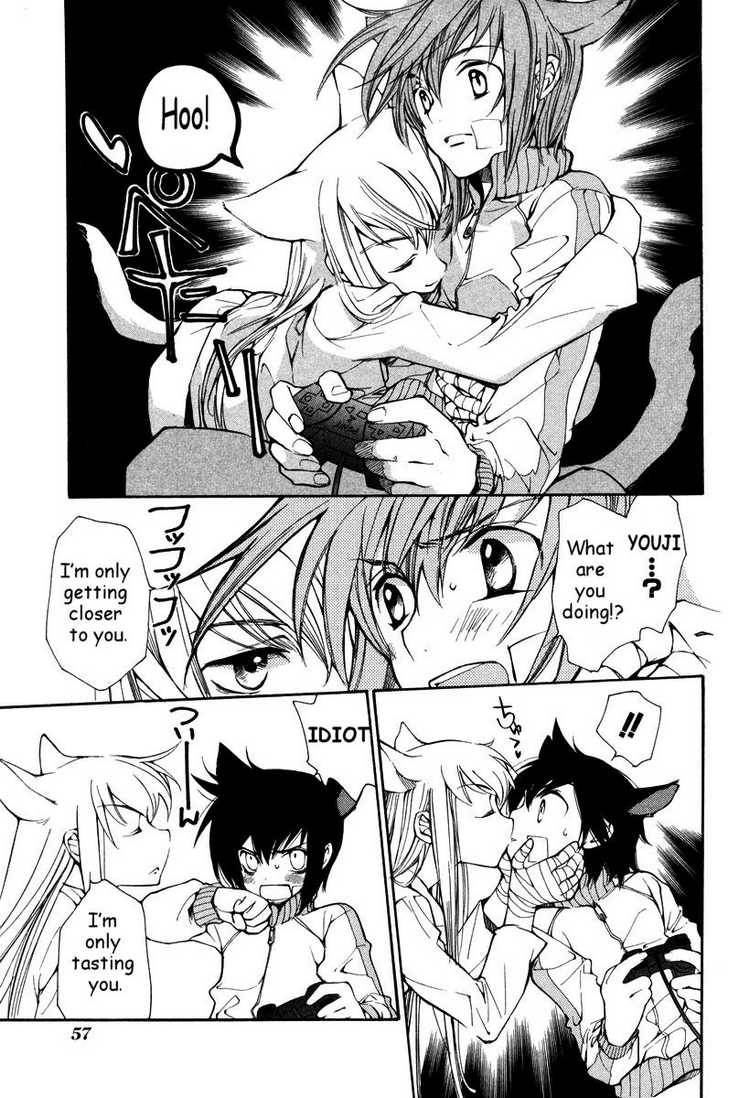 loveless_29_6