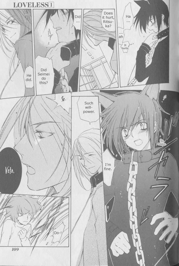 loveless_3_9