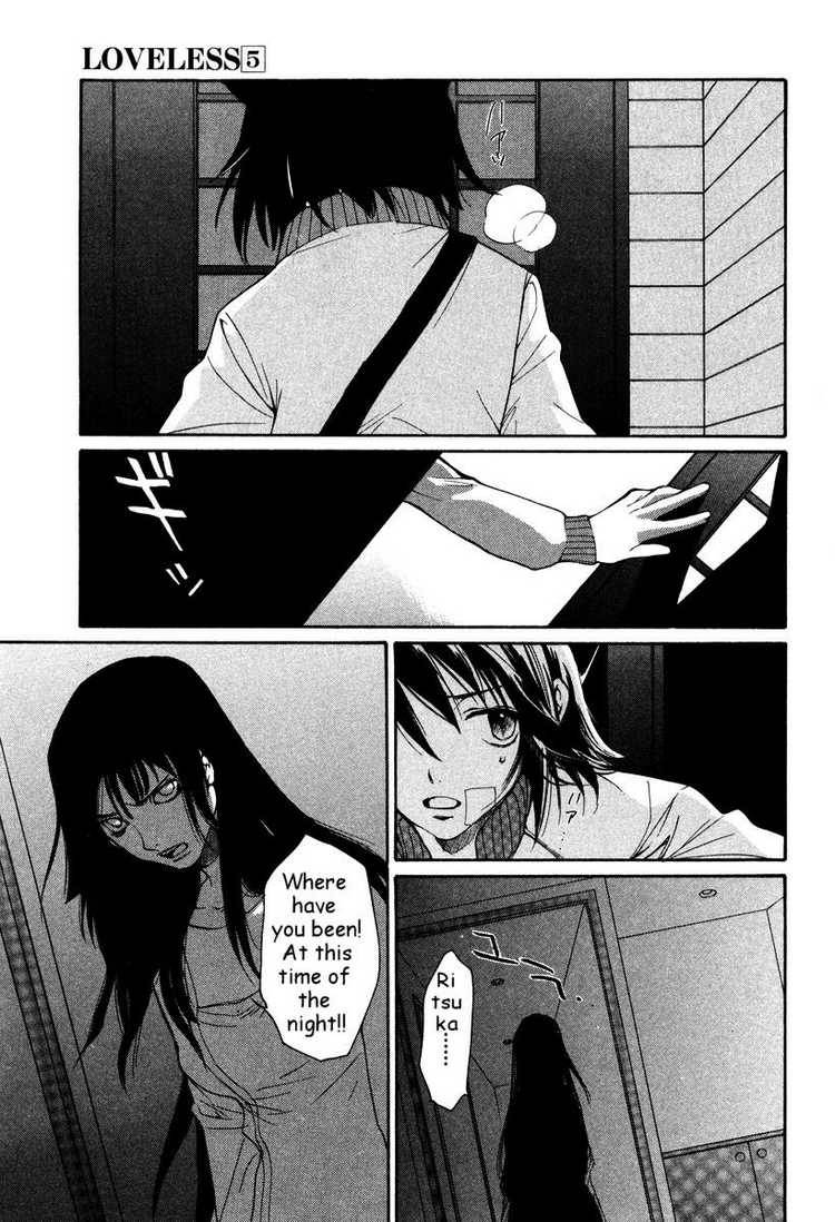 loveless_31_13