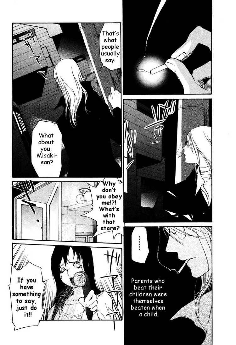 loveless_31_16