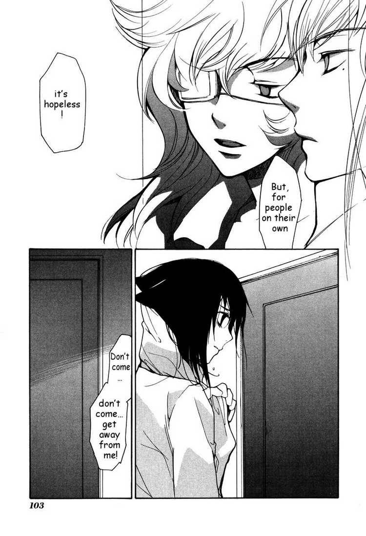 loveless_31_21