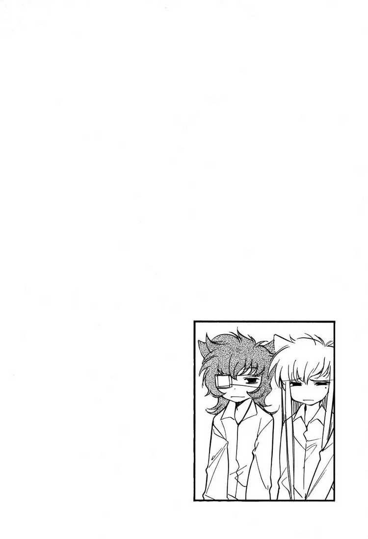 loveless_31_22
