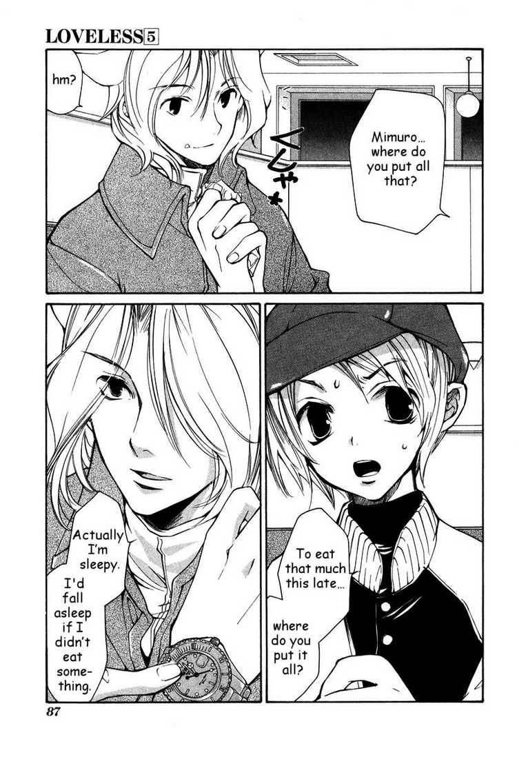 loveless_31_5