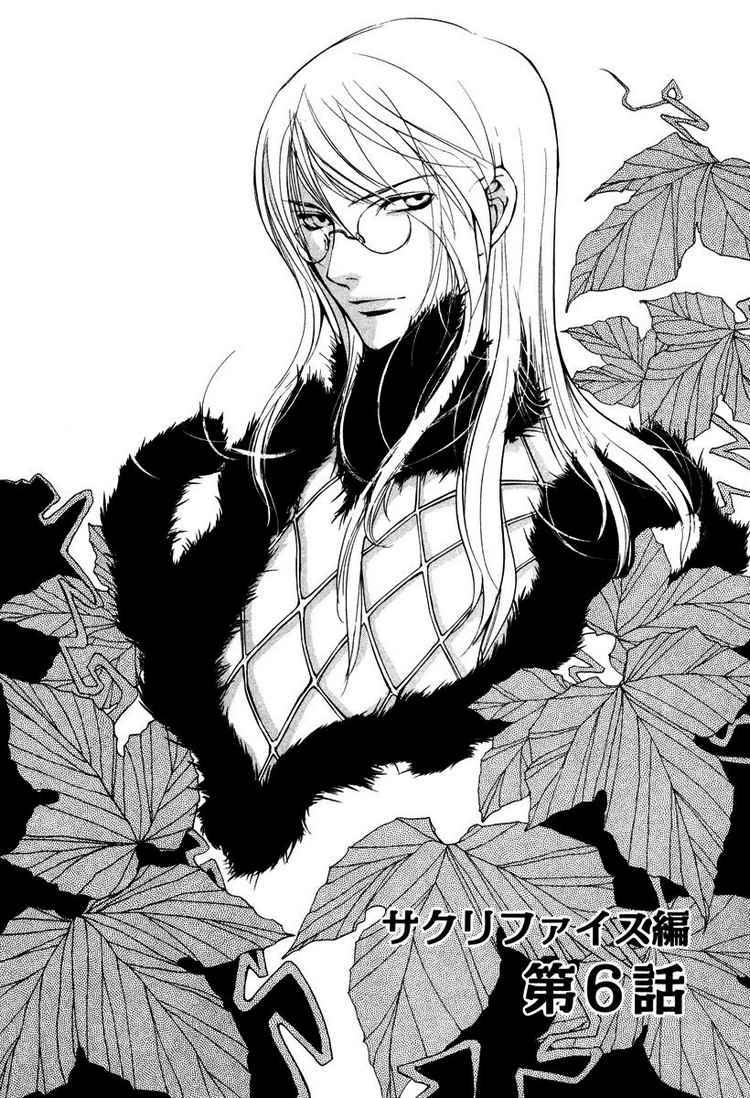 loveless_32_1