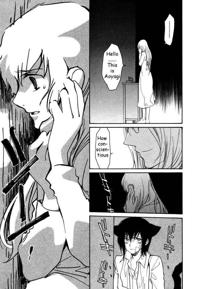 loveless_32_11