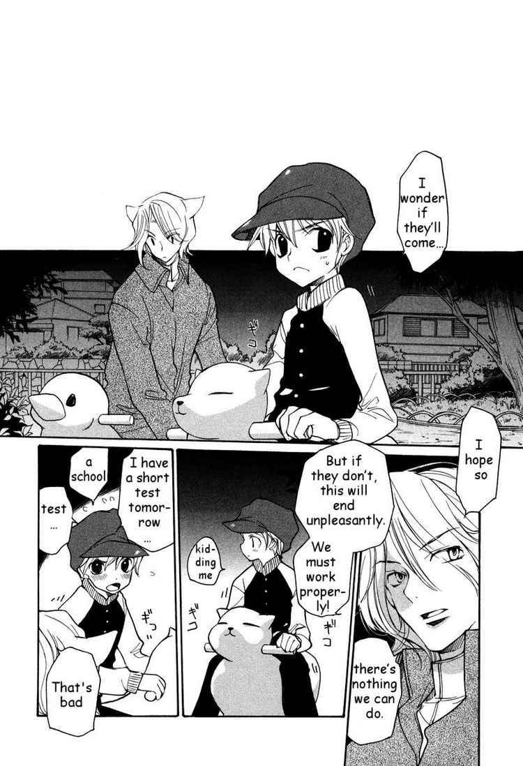 loveless_32_12