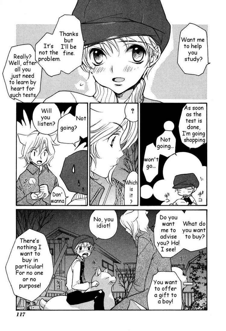 loveless_32_13