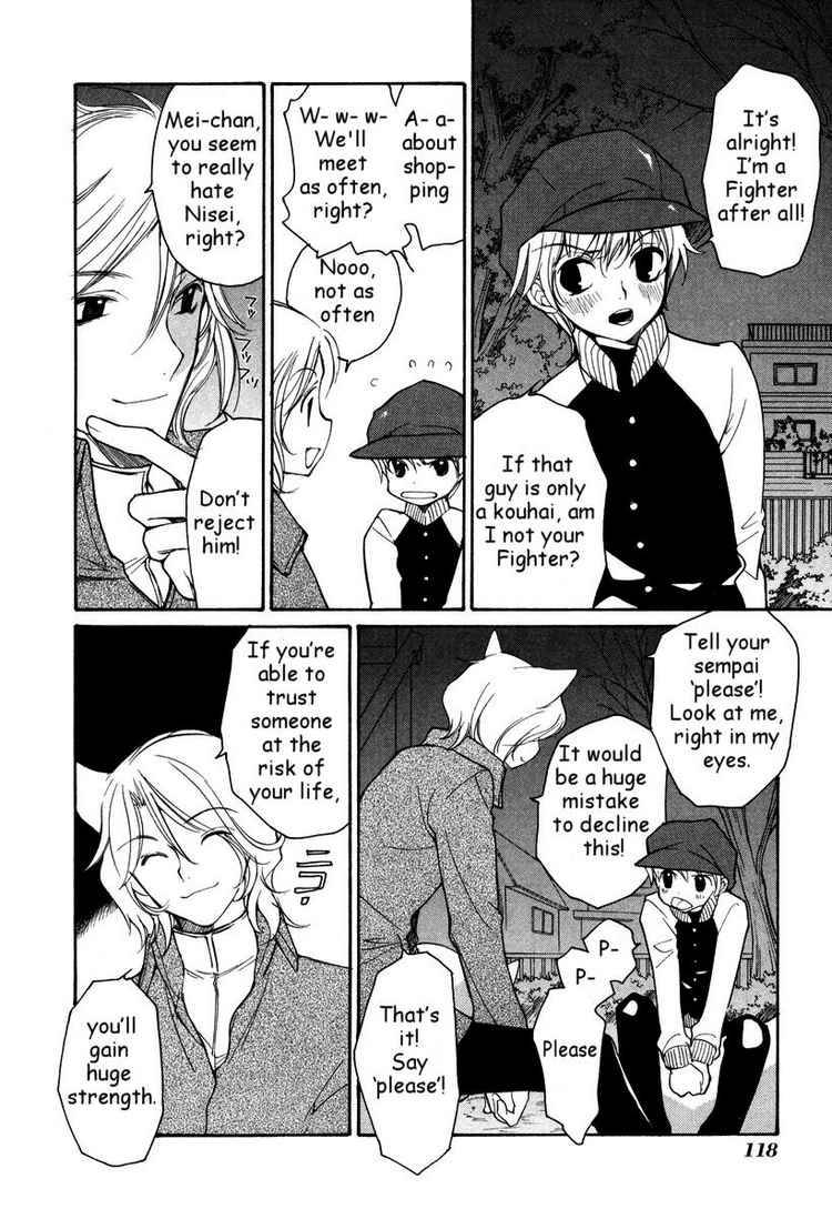 loveless_32_14