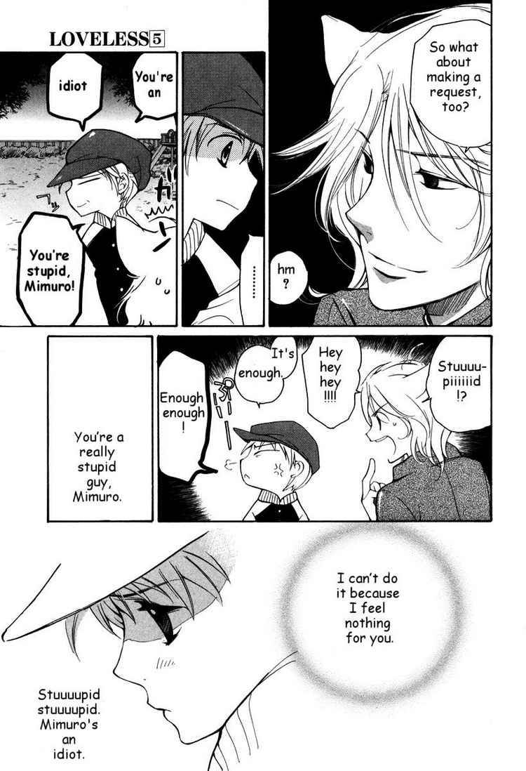 loveless_32_15