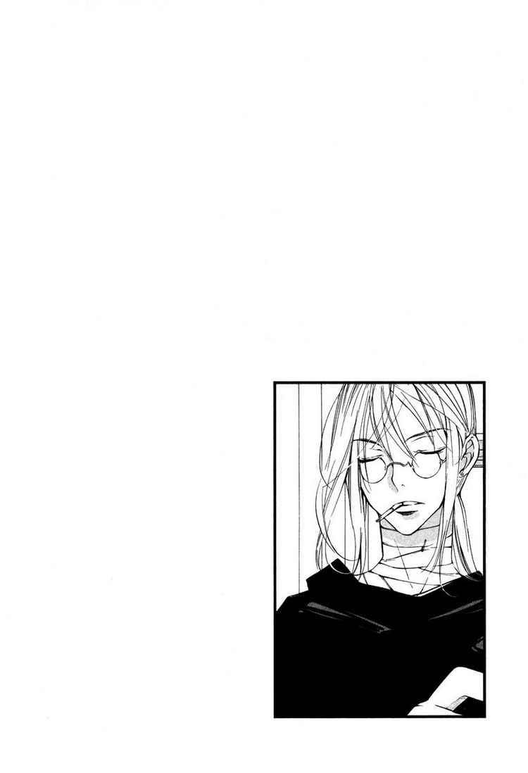 loveless_32_16
