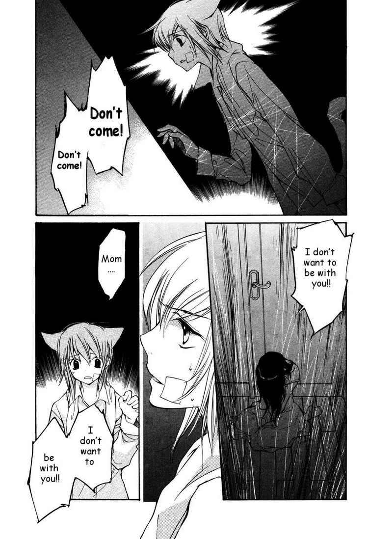 loveless_32_3