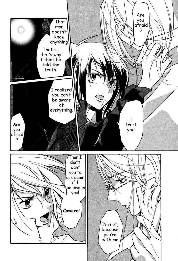 loveless_35_11
