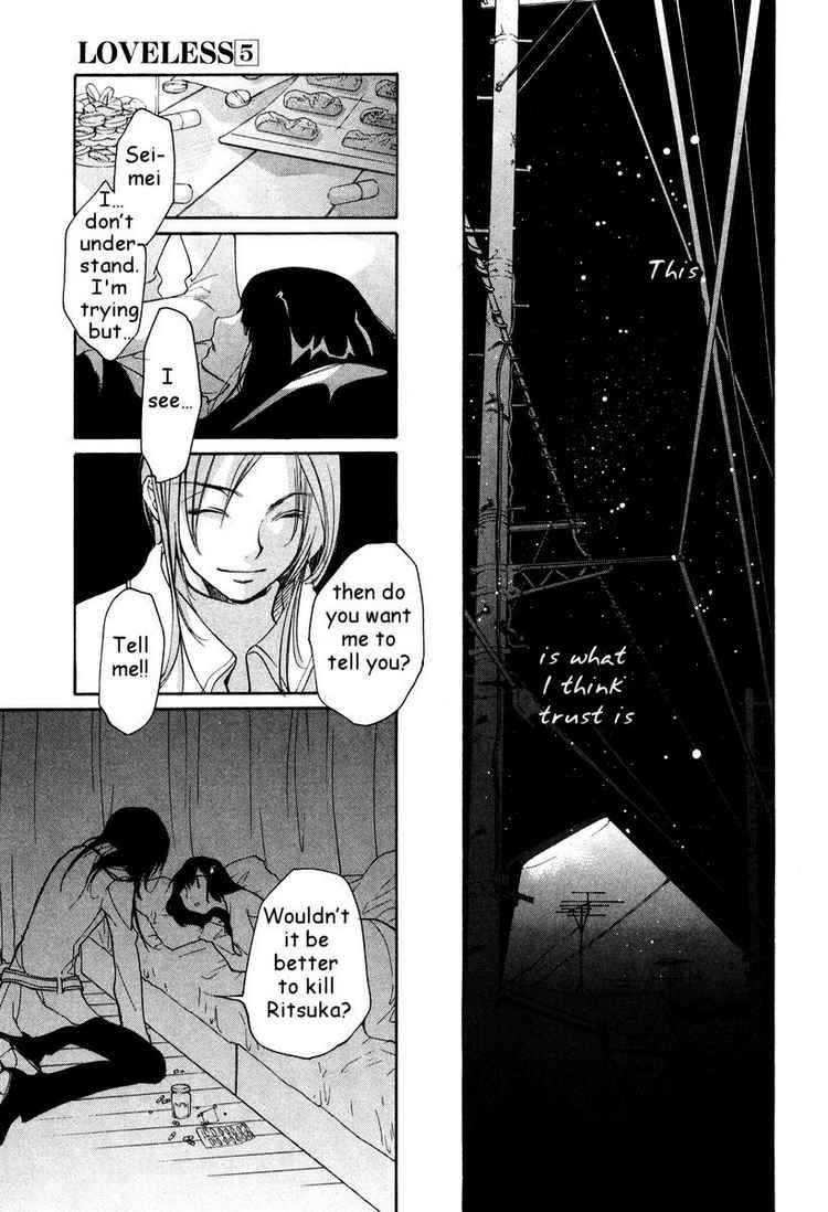 loveless_35_14
