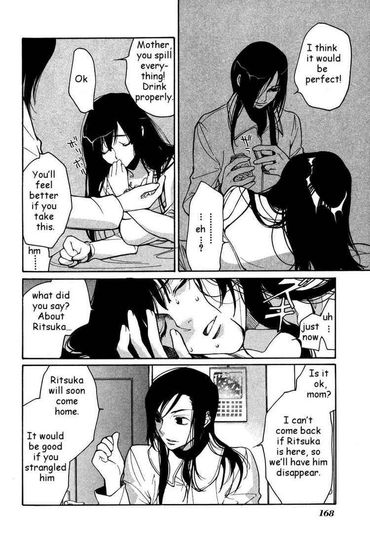 loveless_35_15