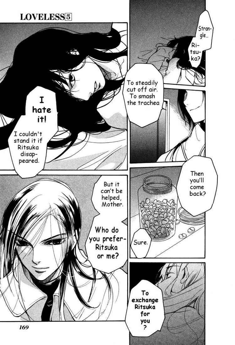 loveless_35_16