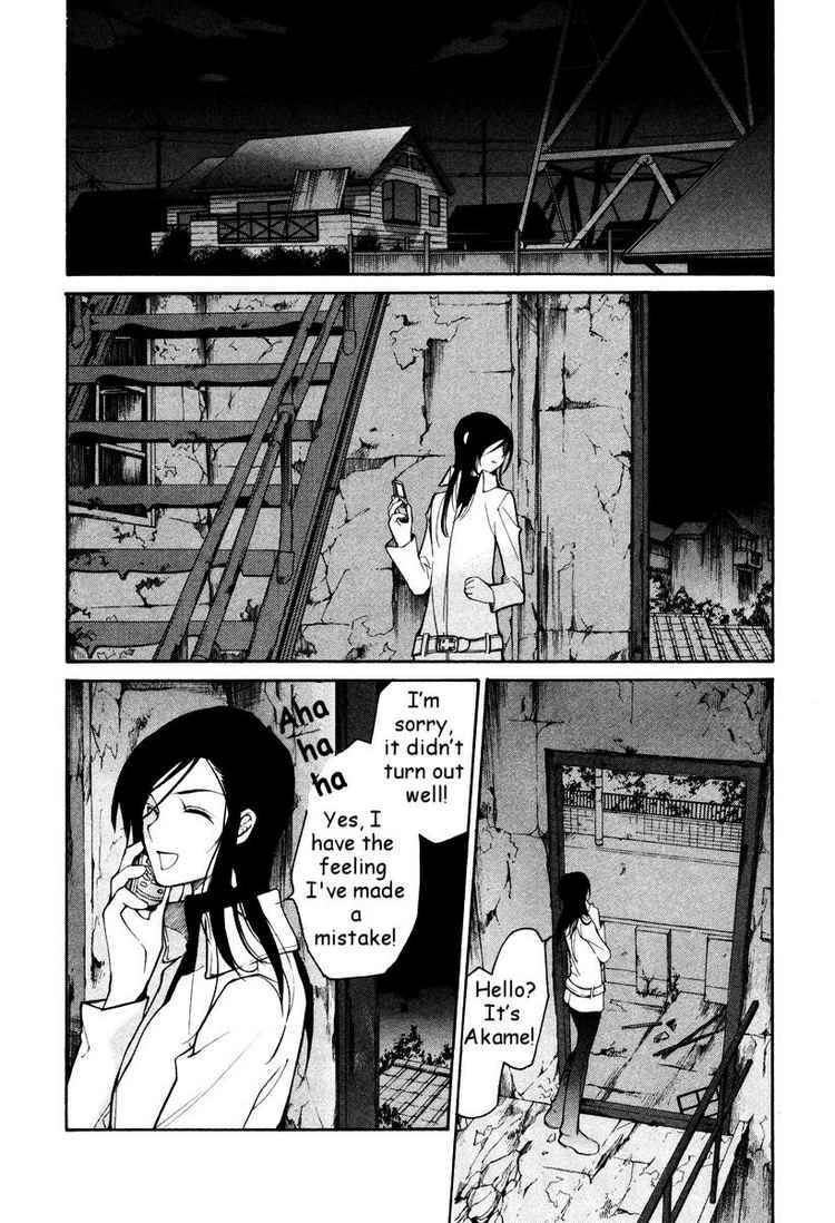 loveless_35_19