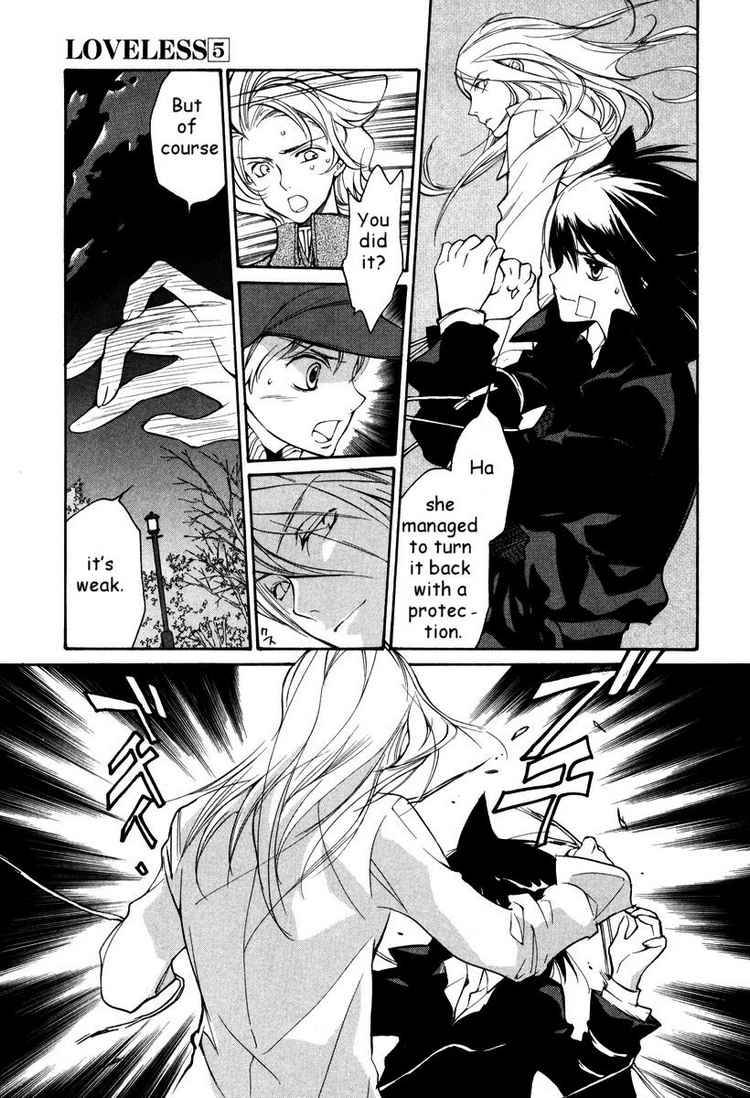 loveless_35_2