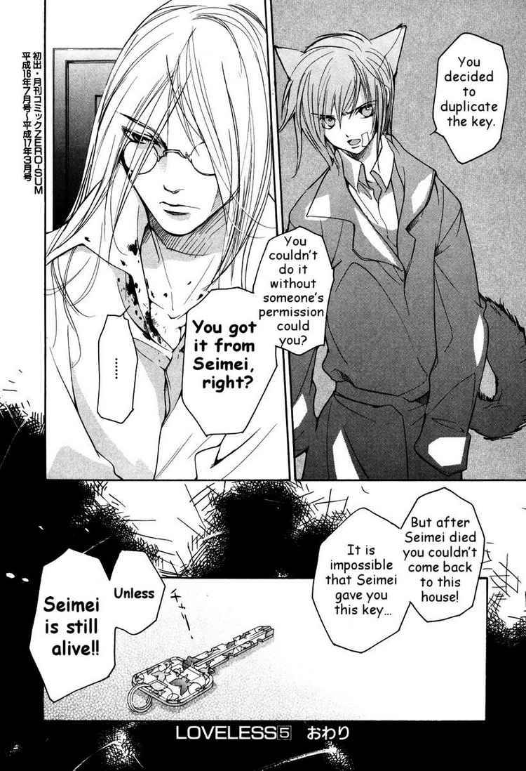 loveless_35_25