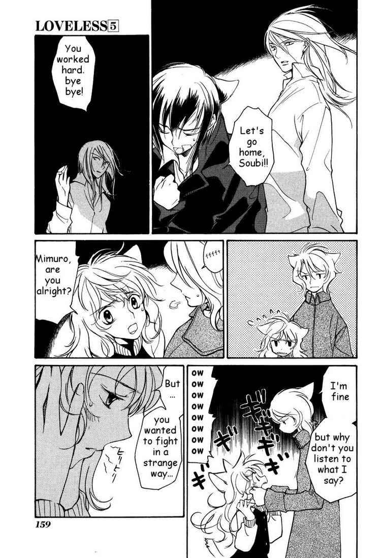 loveless_35_6