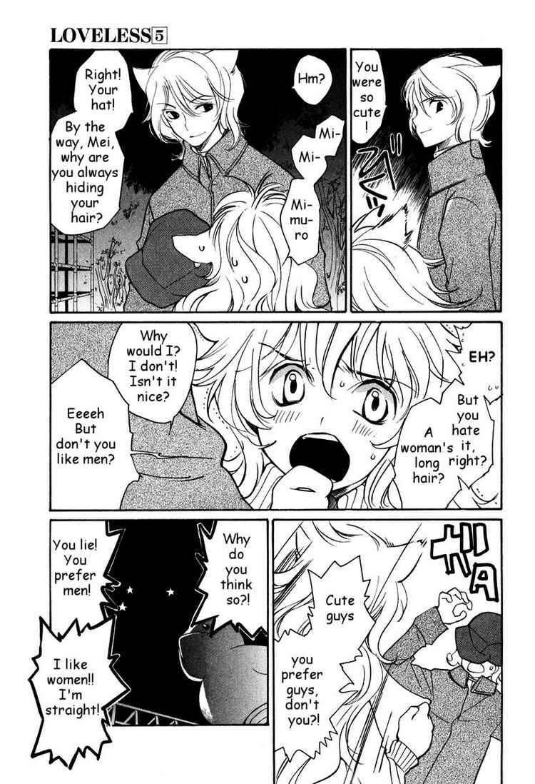 loveless_35_8