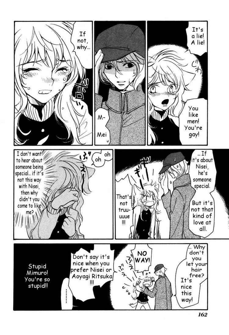loveless_35_9