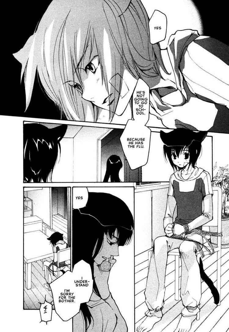 loveless_37_2