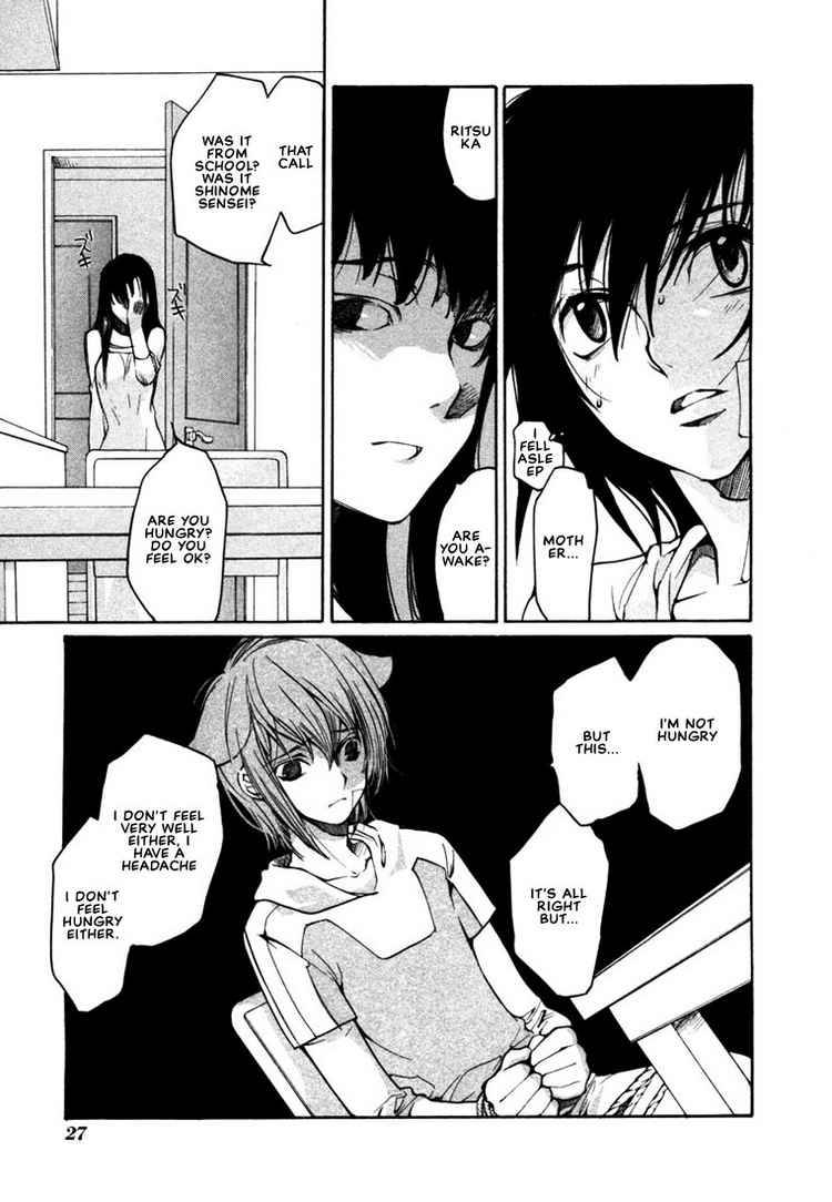loveless_37_3